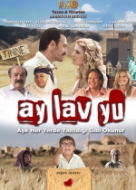 Ay Lav Yu poster