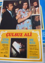 Çulsuz Ali poster