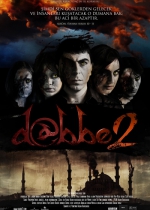 Dabbe 2 poster