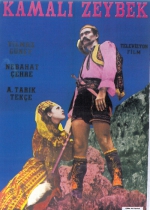 Kamalı Zeybek poster