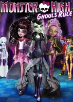 Monster High: Ghoul´s Rule! poster
