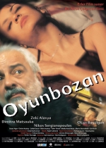Oyun Bozan poster