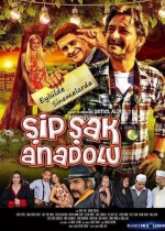 Şipşak Anadolu poster