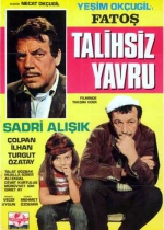 Talihsiz Yavrum poster